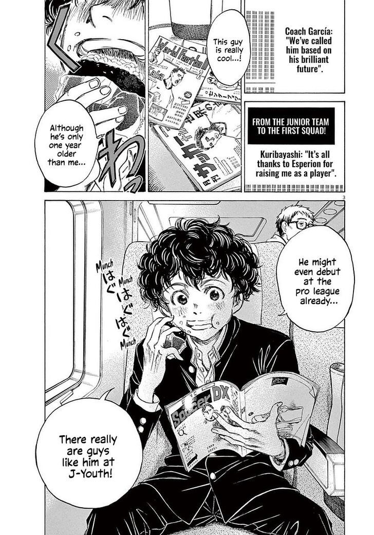 Ao Ashi, Chapter 23 image 03